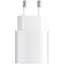 Зарядное устройство Armorstandart AR-TA800W USB-C 25W Fast Charger white (ARM63975) - миниатюра 1
