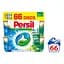 Капсули для прання Persil Discs Universal, 66 шт. (862154) - мініатюра 2