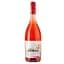 Вино Marques de Berol Garnacha Seleccion Especial, розовое, сухое, 0,75 л - миниатюра 1