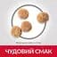 Сухой корм Hill's SP Adult Sensitive Stomach&Skin Small&MIni при чувствительном желудке и коже для взрослых малышей - миниатюра 4