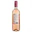 Вино Gato Negro Rose, рожеве, сухе, 12,2%, 0,75 л (170596) - мініатюра 2