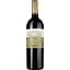 Вино Domaine De La Baume Grande Olivette Merlot IGP Pays d'Oc червоне сухе 0.75 л - мініатюра 1