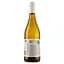 Вино Spy Valley Satellite Sauvignon Blanc, біле, сухе, 12%, 0,75 л (6371) - мініатюра 2