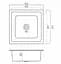 Кухонная мойка Platinum 4040 RUBA (SP000040842) - миниатюра 8