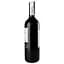 Вино Verga Le Rubinie Nero D'Avola Terre Siciliane IGT, красное, сухое, 12,5%, 0,75 л (АLR13710) - миниатюра 2