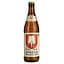 Пиво Spaten Munchen, светлое, фильтрованное, 5,2%, 0,5 л (786385) - миниатюра 1