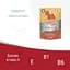 Вологий корм для собак Morando Migliorcane Unico паштет з індички (4 шт. х 100 г) - мініатюра 3