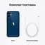 Смартфон Apple iPhone 12 128GB Blue (MGJE3/MGHF3) [50862] - мініатюра 5