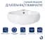 Раковина подвесная Qtap Leo N 380x360x130 мм, White, угловая, овальная, без донного клапана QT11115010WN - миниатюра 2