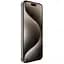 Смартфон Apple iPhone 15 Pro Max 1TB eSIM Natural Titanium (MU6H3) - миниатюра 2