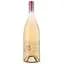 Вино Zezette Syrah Vin de France, рожеве, сухе, 0,75 л - мініатюра 1