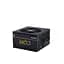 Блок питания Chieftec 700W BBS-700S ATX 2.31+EPS12V APFC 24+4/8+4*(6/8)pcie 1*12см 85+GOLD - миниатюра 3
