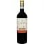 Вино Anterra Nero D´Avola Sicilia DOC красное сухое 0.75 л - миниатюра 1