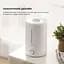 Увлажнитель воздуха Deerma 5L White DEM-F628W - миниатюра 9