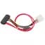 Кабель живлення SATA power 0.3m Cablexpert (CC-SATA-C1) - мініатюра 1