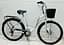 Велосипед міський 28'' LR-28014 Corso «Liberty» + кошик, сталева рама 20'', Shimano 7 швидкостей (6800076280146) - мініатюра 2