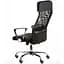 Крісло офісне Special4You Silba 2 black (E7054) - мініатюра 3