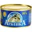 Сардина атлантична Арктика No5 бланшована в олії 240 г - мініатюра 2