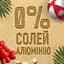 Подарунковий набір для чоловіків Old Spice Wolfthorn Gamer: твердий дезодорант 50 мл + гель для душу 3 в 1 250 мл + гральні карти - мініатюра 5