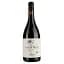 Вино Herdade do Rocim Olho de Mocho Reserve Tinto PGI Alentejo червоне сухе 0.75 л - мініатюра 1