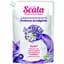 Концентрированный кондиционер-ополаскиватель Scala Ammorbidente Lavanda & Verbena 2000 мл - миниатюра 1