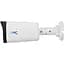 IP відеокамера UNC UNW-5MAFIRP-50W/2.8-12A E циліндрична 5 Мп - мініатюра 2