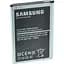 Акб Samsung B800BC Galaxy Note 3 Neo Duos N7502 3200mAh - миниатюра 1
