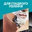 Змінні картриджі для гоління Gillette Mach3 Charcoal 8 шт. - мініатюра 5
