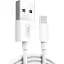 Кабель XO NB47 USB A - USB C 2.0 A білий - мініатюра 1