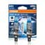 Комплект галогенових ламп OSRAM H1 64150CBN-2HB Cool Blue Intense NG +100% 5000K 55W 12V P14.5s (2 шт) - мініатюра 1