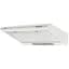 Вытяжка плоская Eleyus Line I 50 WH - миниатюра 3