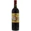Вино Chateau Ducru-Beaucaillou Saint-Julien 2000, красное, сухое, 13%, 0,75 л (883026) - миниатюра 1