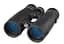 Бинокль Bresser S-Series 10x42 (8910102) - миниатюра 1