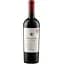 Вино Francesco Minini Corte Dei Mori Terre Siciliane Nero d'Avola DOC Etichetta Bianca, червоне, сухе, 0,75 л - мініатюра 1