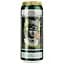 Пиво Volfas Engelman Hoppy lager, світле, з/б, 5,5%, 0,5 л - мініатюра 1