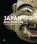 Japan Arts and Life. The Montgomery Collection - мініатюра 1