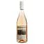 Вино Marlborough Sun Sauvignon Rose рожеве сухе 12.5% 0.75 л (21693) - мініатюра 1