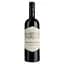 Вино Tenuta Argentiera Bolgheri Superiore, 14,5%, 0,75 л (794220) - миниатюра 1