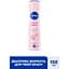 Антиперспірант NIVEA Краса перлин спрей 150 мл (83731) - мініатюра 2