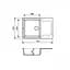 Кухонная мойка Adamant HORIZON MEDIUM серая 700x500x230 мм, с крылом 70 см - миниатюра 3