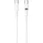 Кабель Havit HV-CB6280 PD100W 5A USB-C to USB-C 1 м белый (HV-CB6280) - миниатюра 1