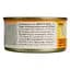 Вологий корм для котів Vibrisse Jelly, тунець куряча шинка в желе, 70 г (C1018429) - мініатюра 3