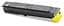 Картридж Kyocera TK-5205Y 1T02R5ANL0 Yellow teh0022872 - мініатюра 4