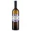 Вино Alianta vin Muscatto Muscat, белое, полусладкое, 12%, 0,75 л - миниатюра 1