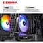 Компьютер Cobra Gaming (I245KF.64.S1.59.25604) [162117] - миниатюра 4