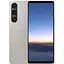 Смартфон Sony Xperia 1 V 12/256Gb Platinum Silver - миниатюра 1