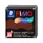 Пластика Professional шоколадна 57г Fimo [CD] - мініатюра 1