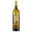 Вино Kutjevo Grasevina, 12,5%, 0,75 л (8000008144954) - миниатюра 2
