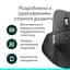 Мишка Logitech MX Master 4 for Business Wireless/Bluetooth Graphite (910-007617) - мініатюра 10