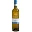 Вино Cavino Mega Spileo Malagousia, біле, сухе, 12%, 0,75 л (8000019538252) - мініатюра 1